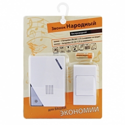 Звонок Народный проводной 32 мелодии